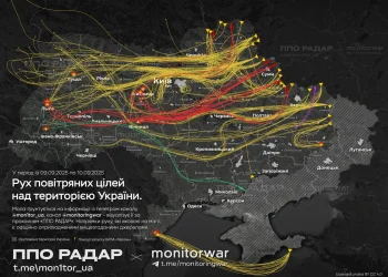"9-10 September 2025 Russian air attack on Ukraine" by ППО радар - monitorwar; mon1tor_ua is licensed under CC BY 4.0